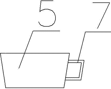 Intelligent cache medicine frame