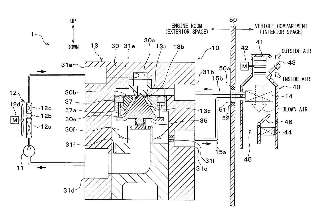 Ejector-type refrigeration cycle