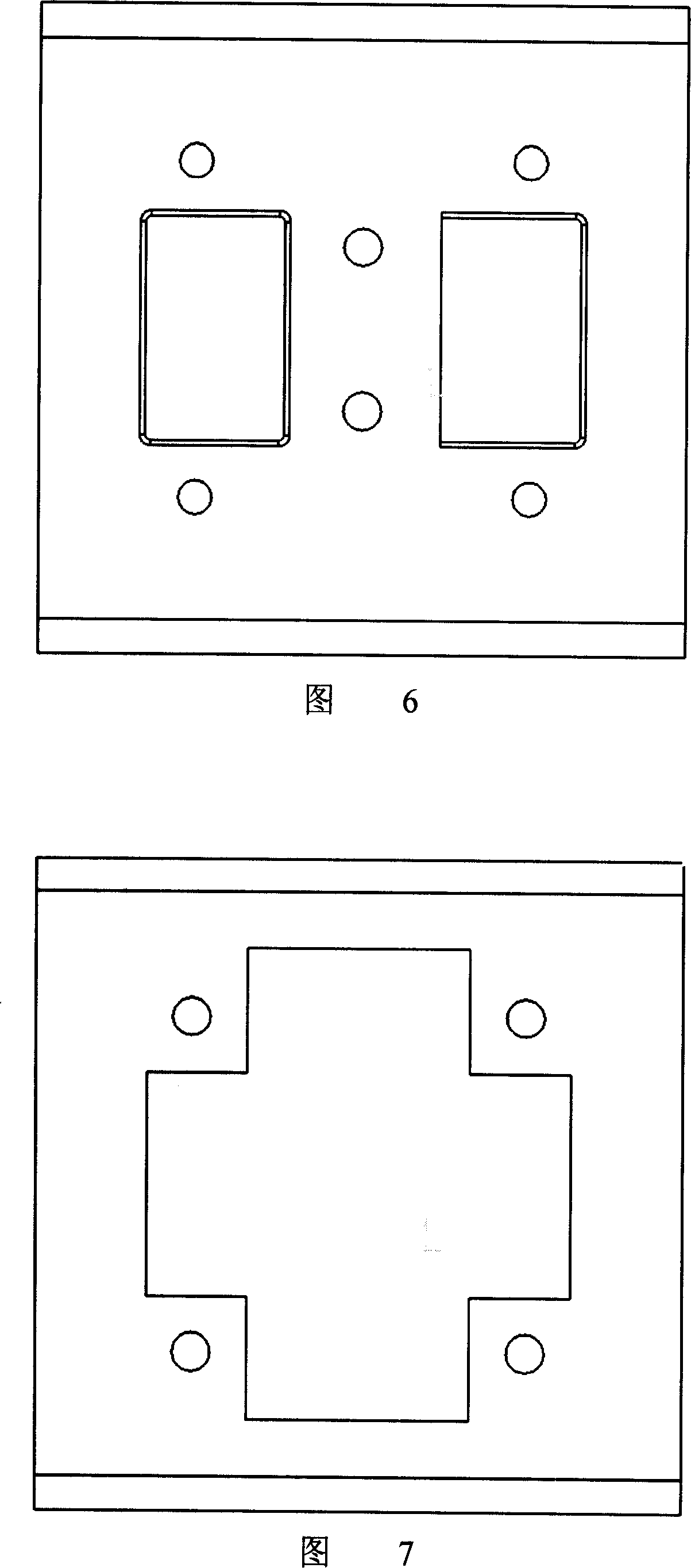 Simple modularized robot