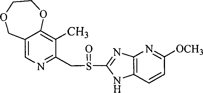Sulfhydryl imidazopyridine derivative containing dioxepane-pyridine