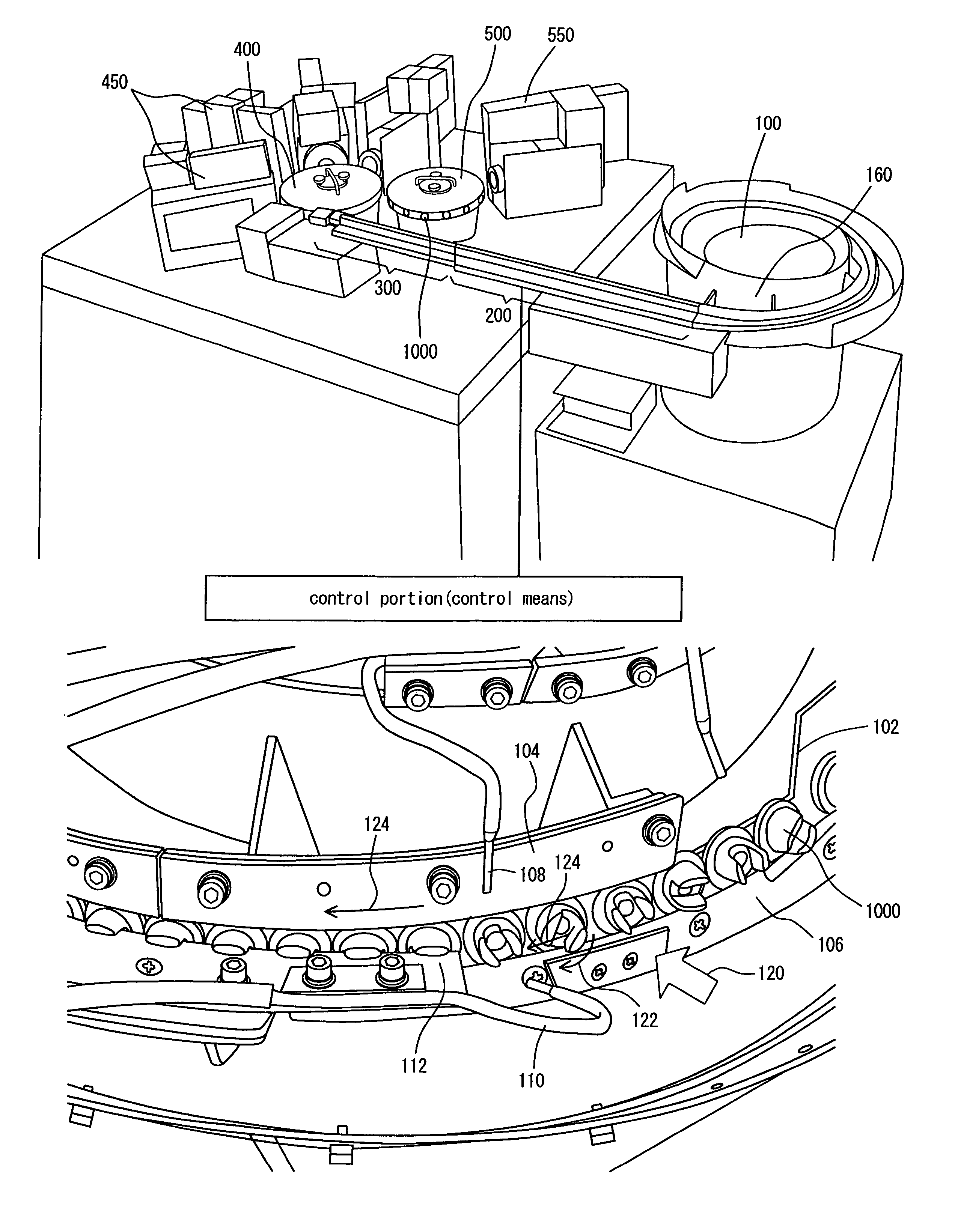 Conveying equipment and inspection device