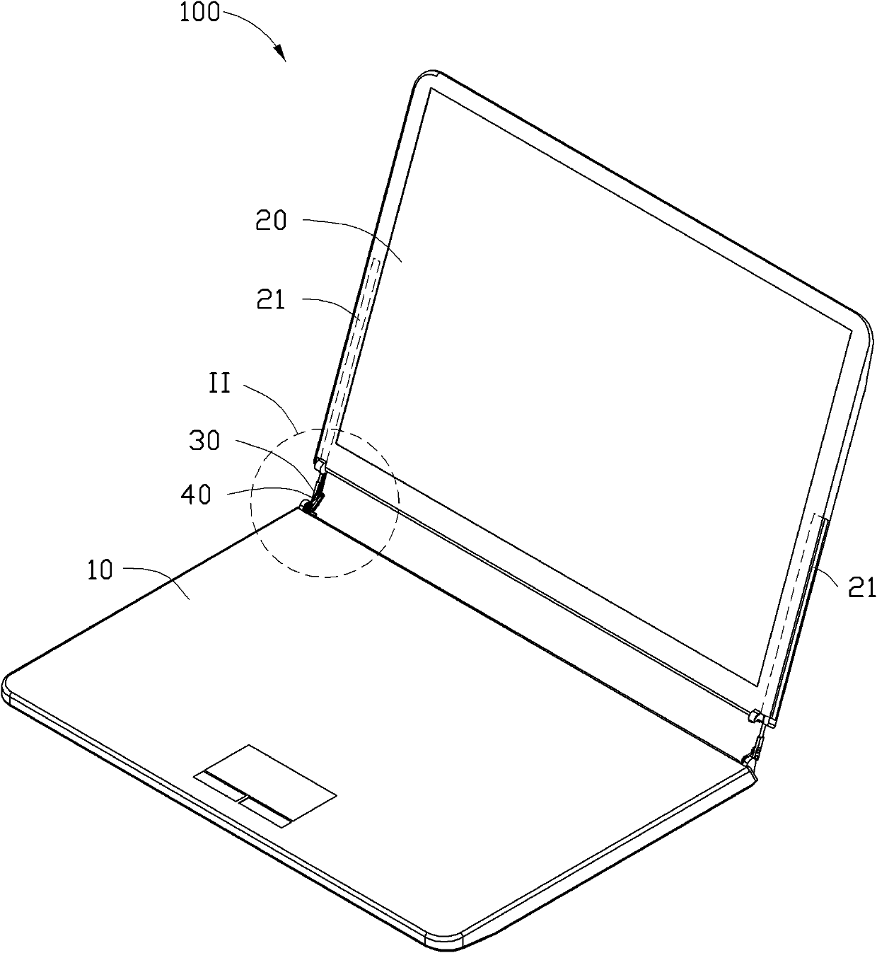 Notebook computer