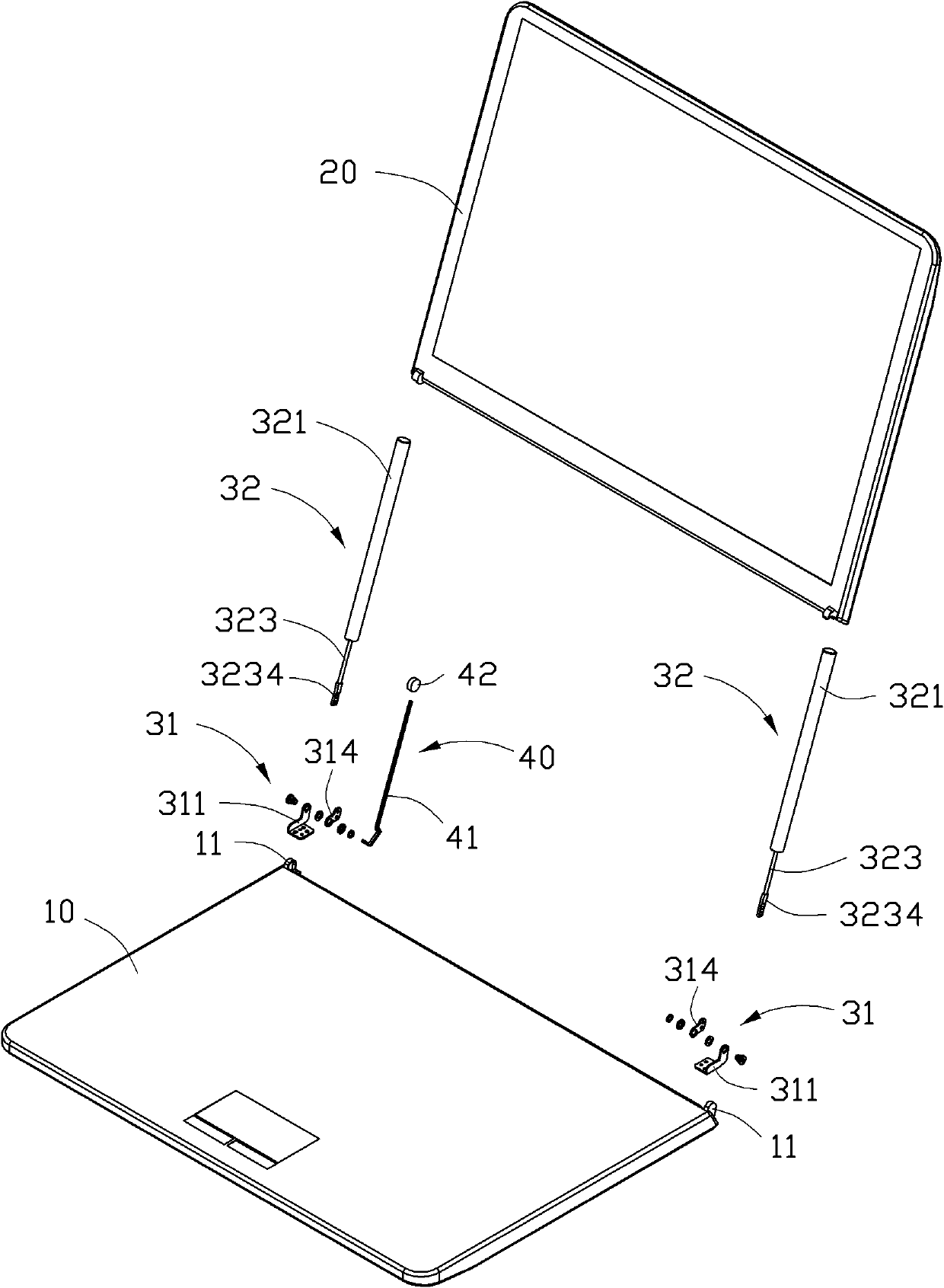 Notebook computer