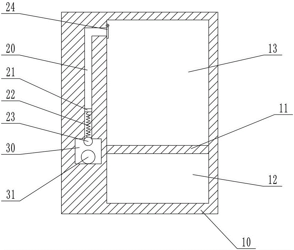 Lift with oxygen supply function