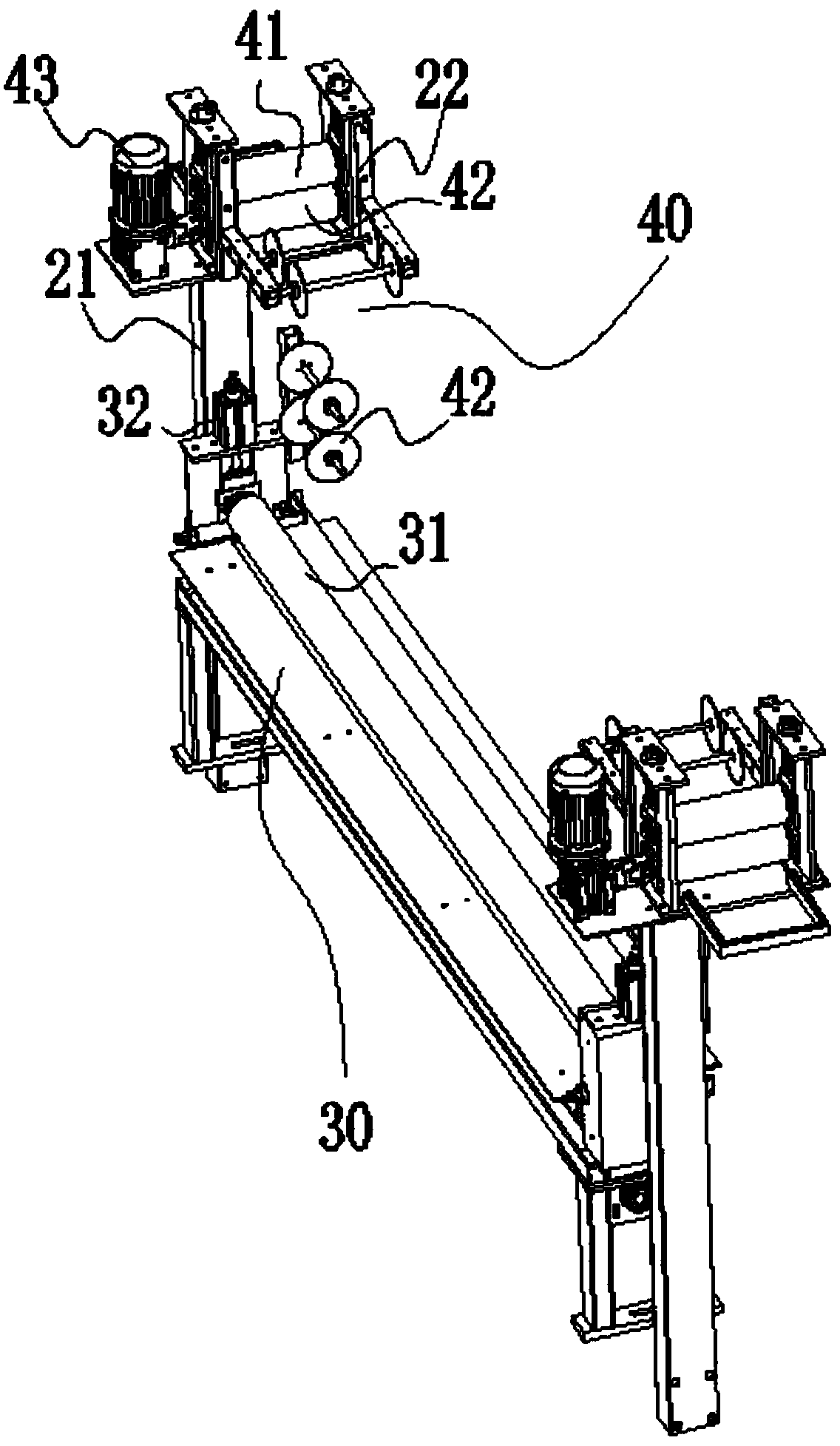 Full-automatic four-side sewing machine