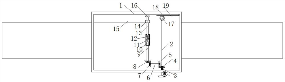 Waterproof sealing structure of intelligent wearable watch