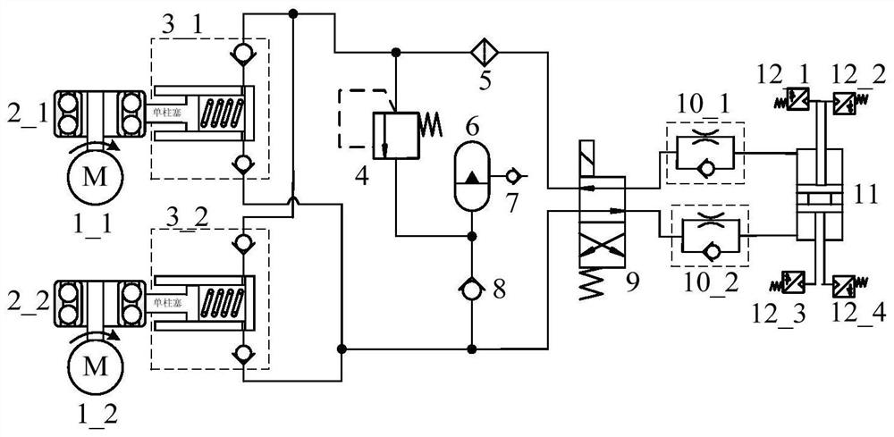 A double-redundant hydraulic actuator with single-ended mechanical lock