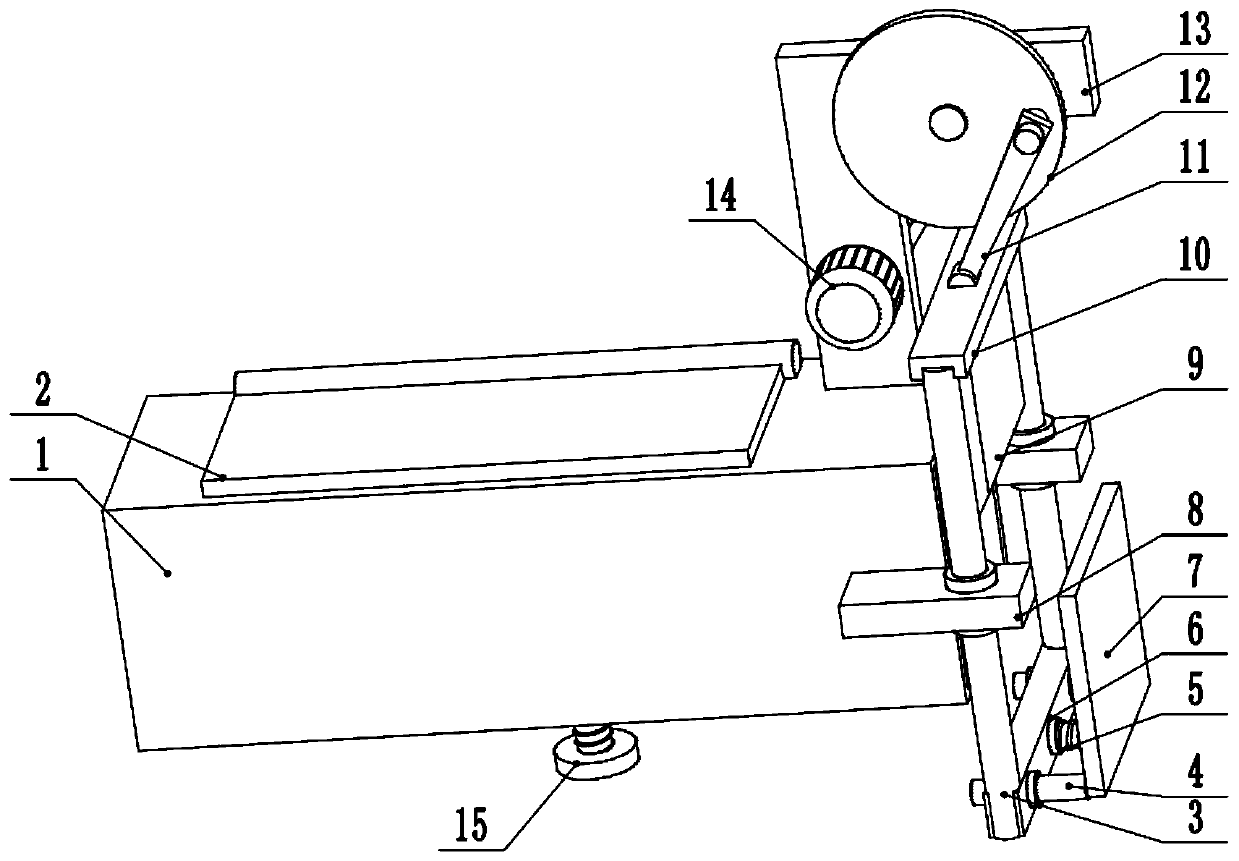 Chinese herbal medicine slicing device