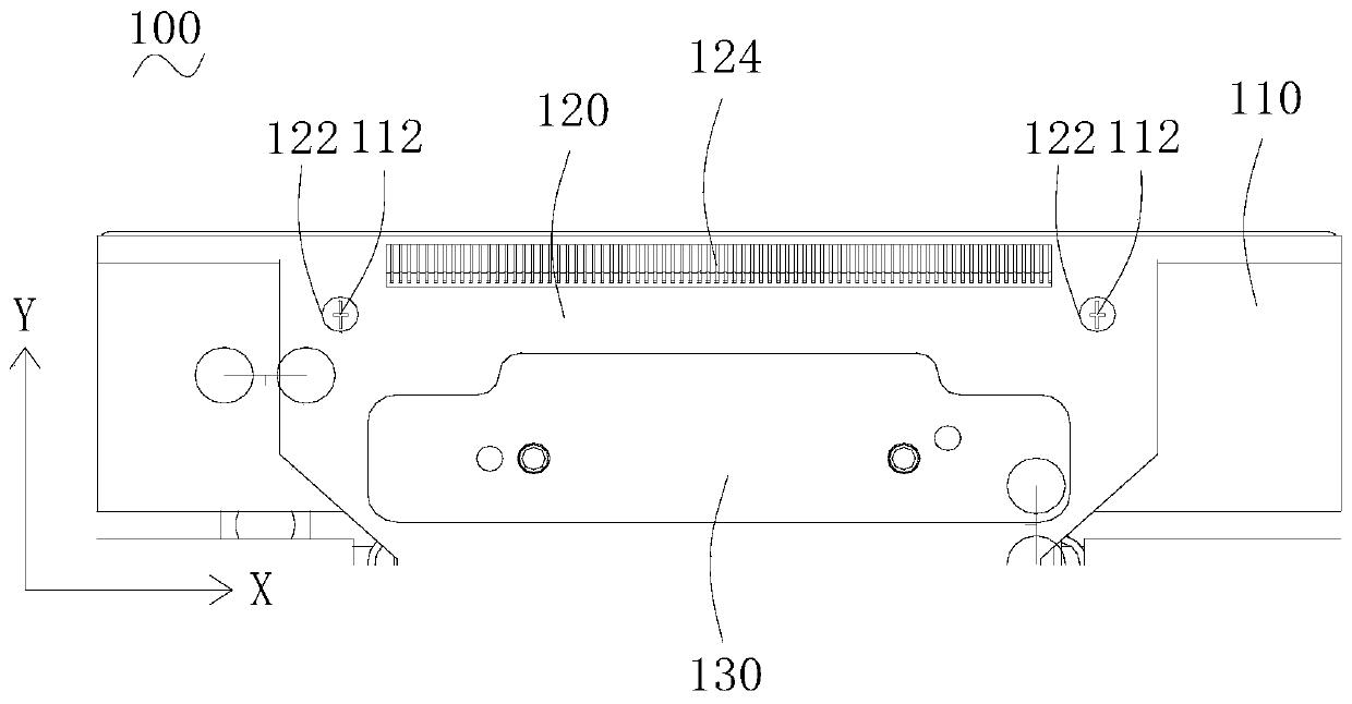 Alignment mechanism and alignment system of display body and flexible circuit board