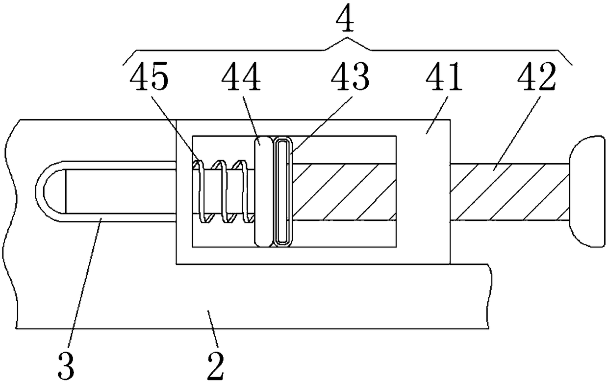 Electrical equipment safety protection device