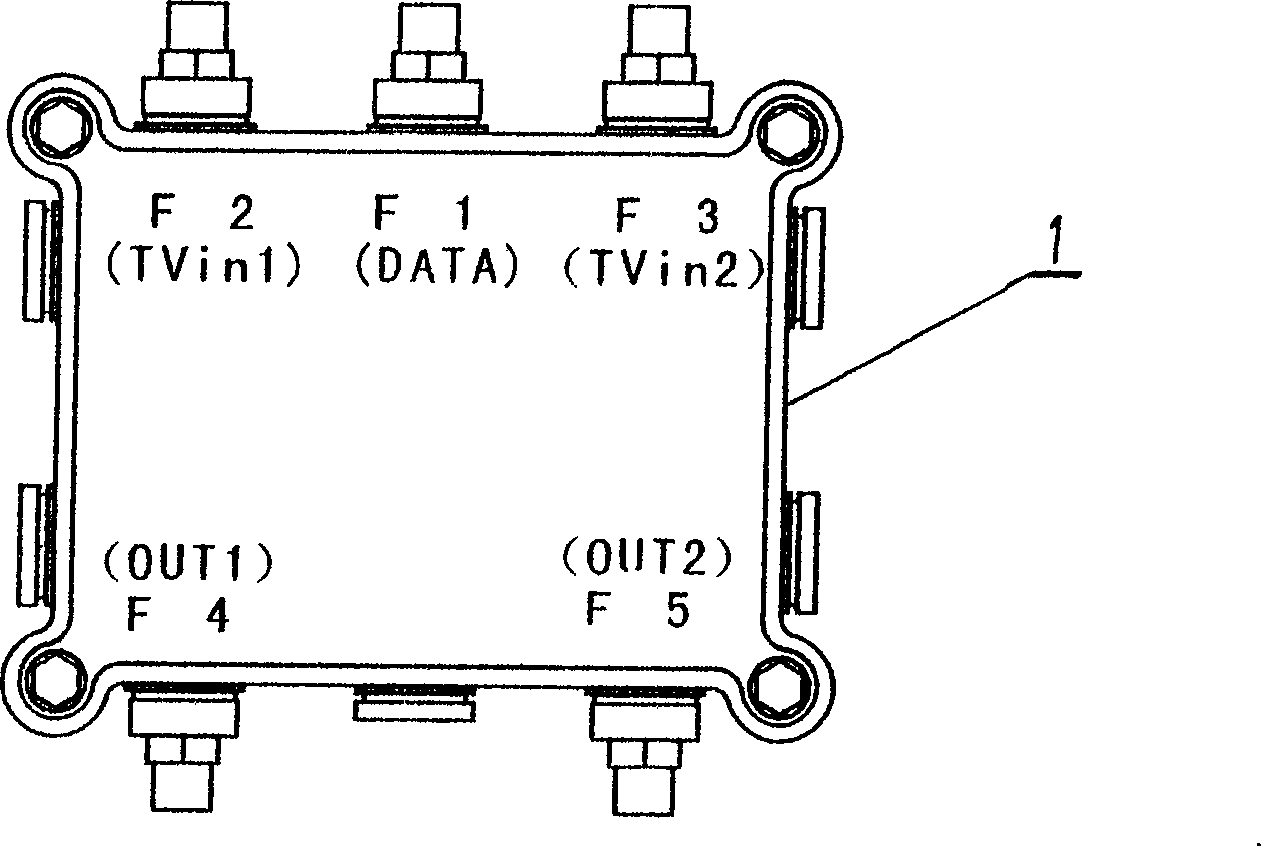Signal mixer for multipath