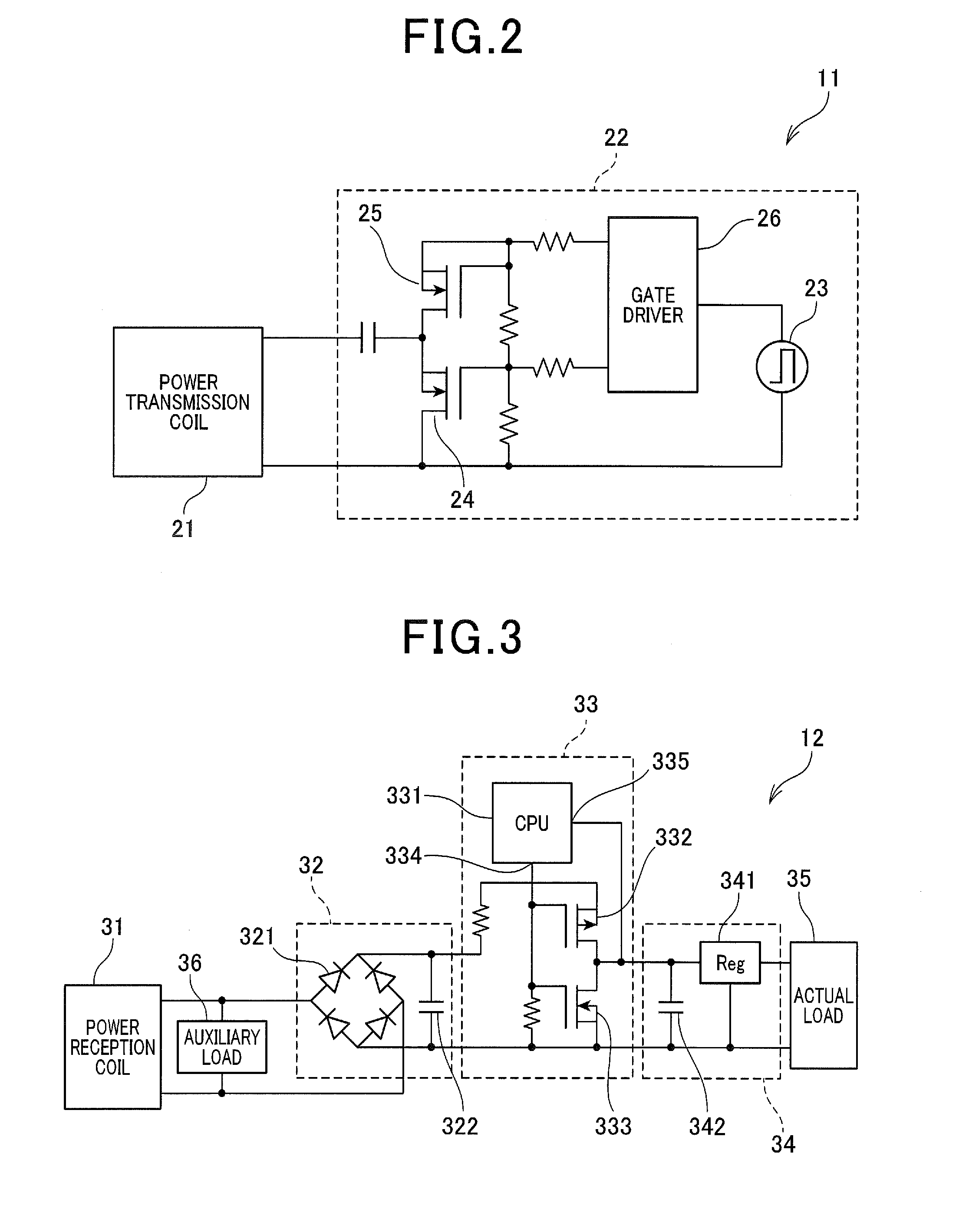 Wireless power supply apparatus, filter unit and power supply apparatus for robot using the filter unit