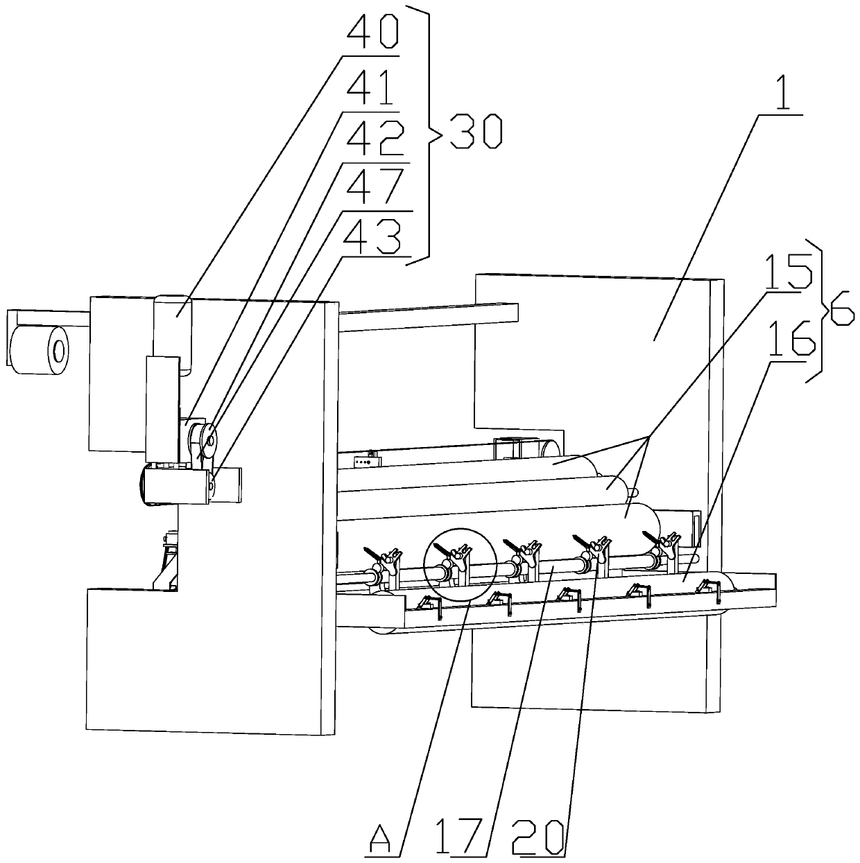 Warp knitting machine