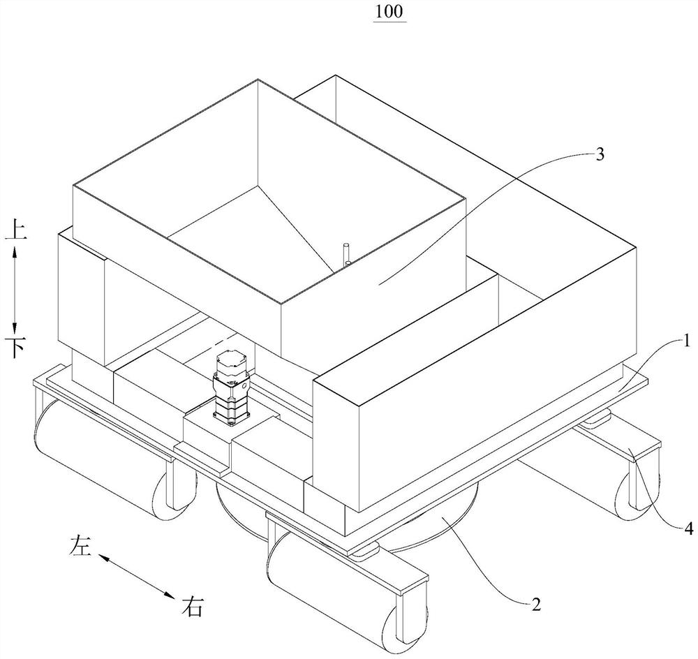 smoothing robot