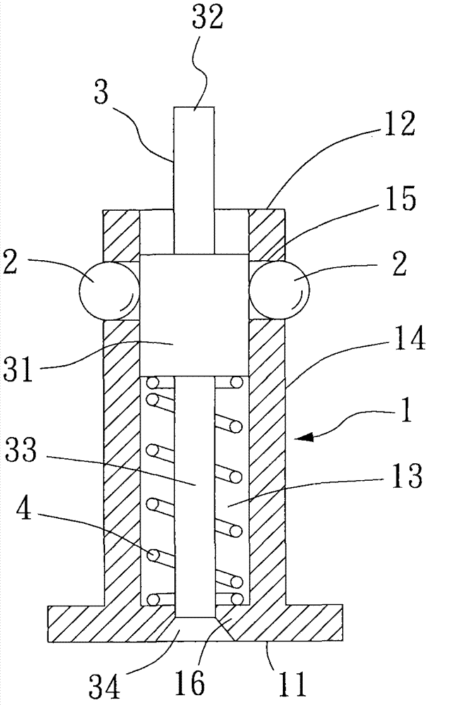 Fast buckle connection device provided with movable buckle connection structure
