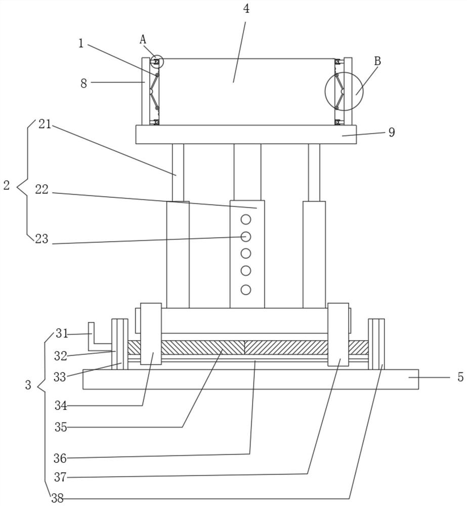 Control device capable of being remotely operated for maintenance of transformer substation