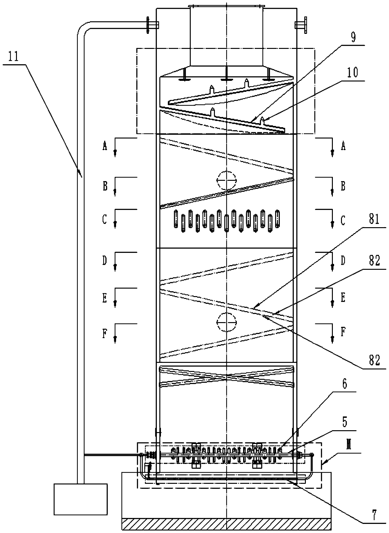 Vertical multi-layer straw burning boiler