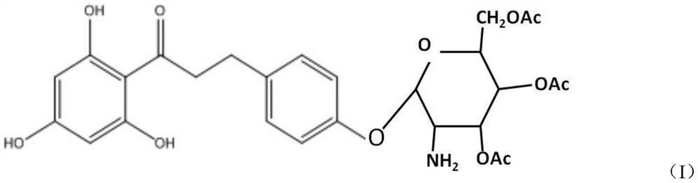 Cosmetic comprising phloretin derivative containing phloroglucinol groups and preparation method of phloretin derivative