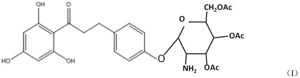 Cosmetic comprising phloretin derivative containing phloroglucinol groups and preparation method of phloretin derivative