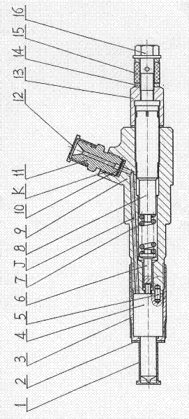 A fuel injector equipped with a fuel filter device