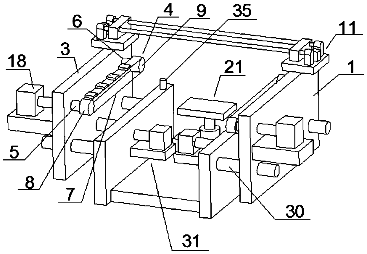 Chip mounter transmission mechanism with PCB fixing device
