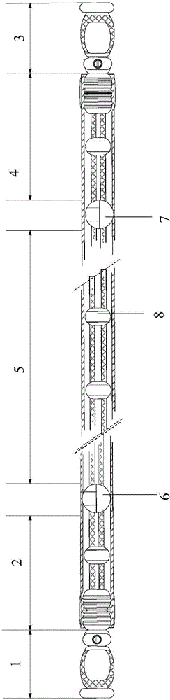 Acquisition cable