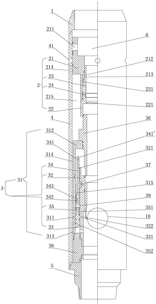 Reducer sleeve