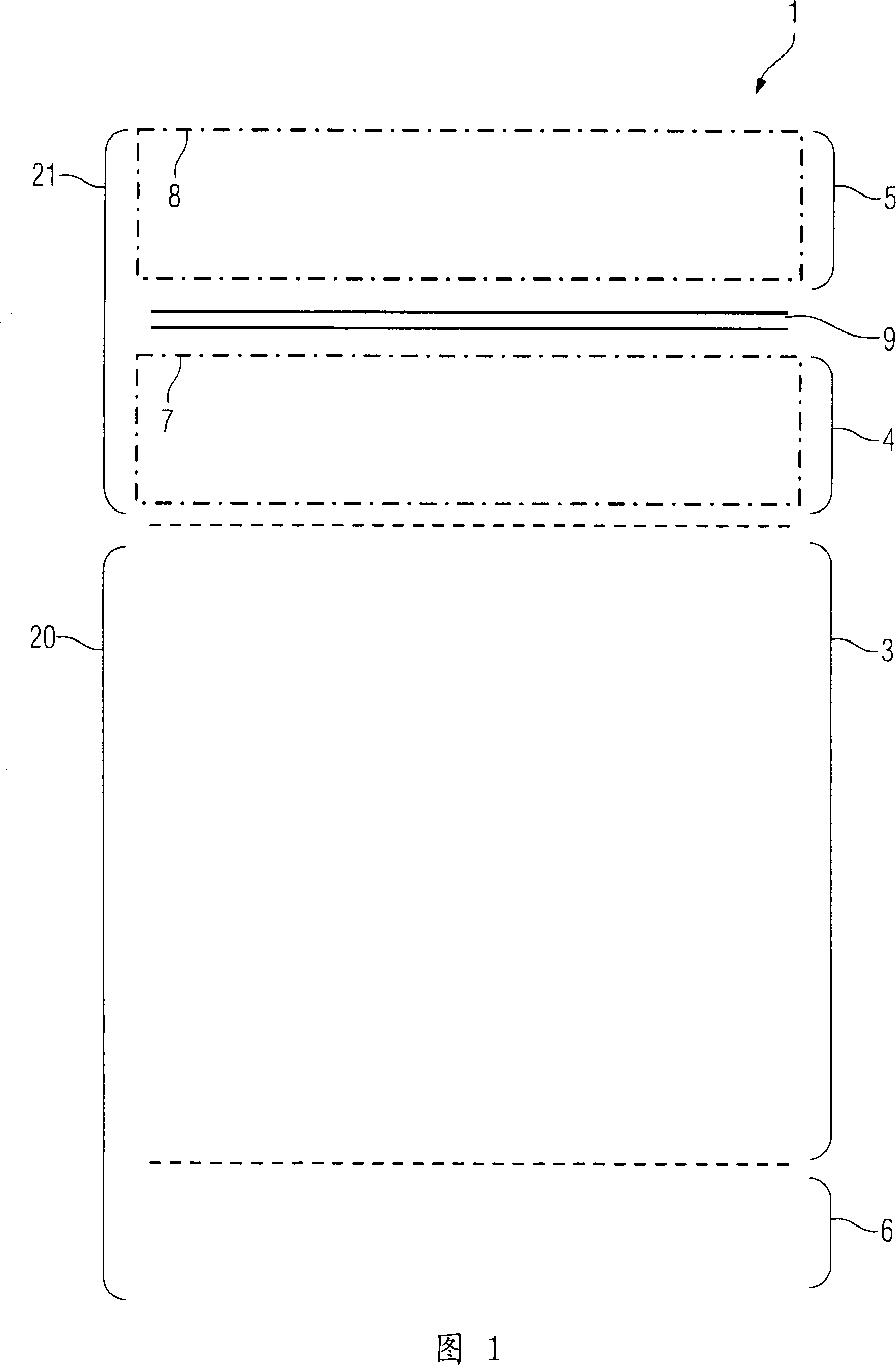 System for generating and operating a software application for medical image generation