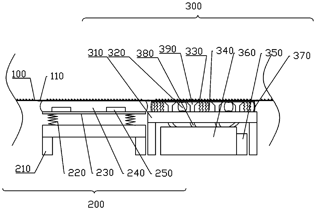 Quick-frozen food anti-twisting conveying device