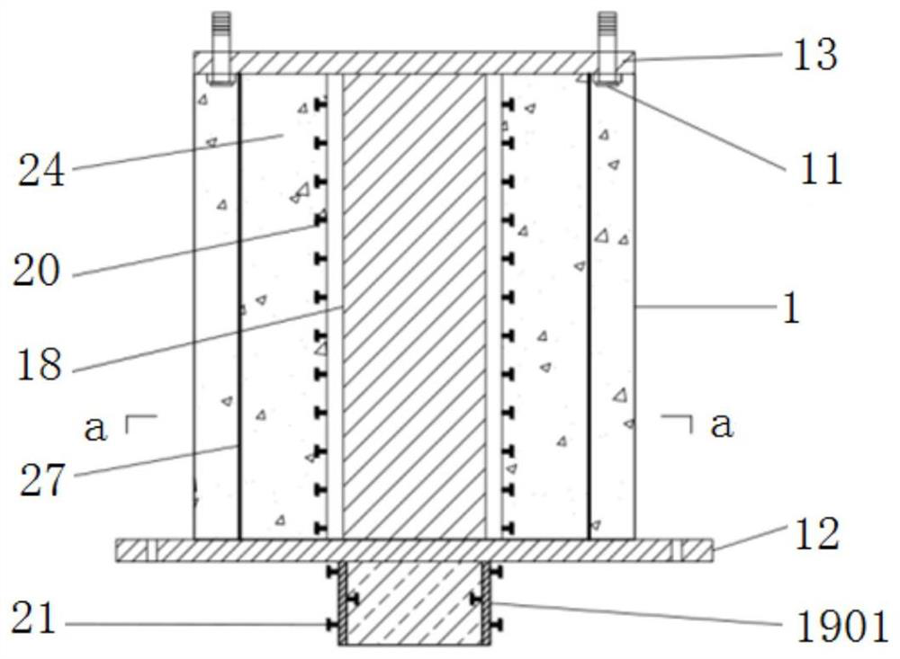 Prefabricated Steel Concrete and Reinforced Concrete Assembled Piers and Construction Technology