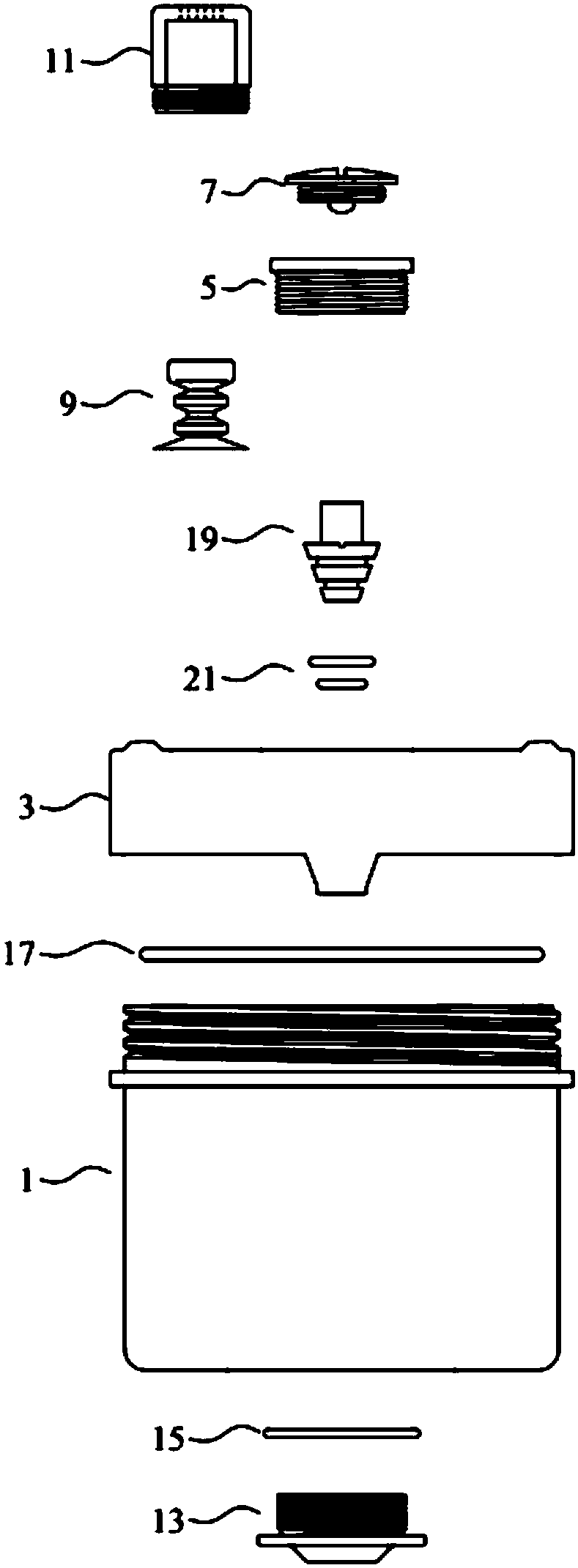 Fluid guiding device and vacuum container having the same