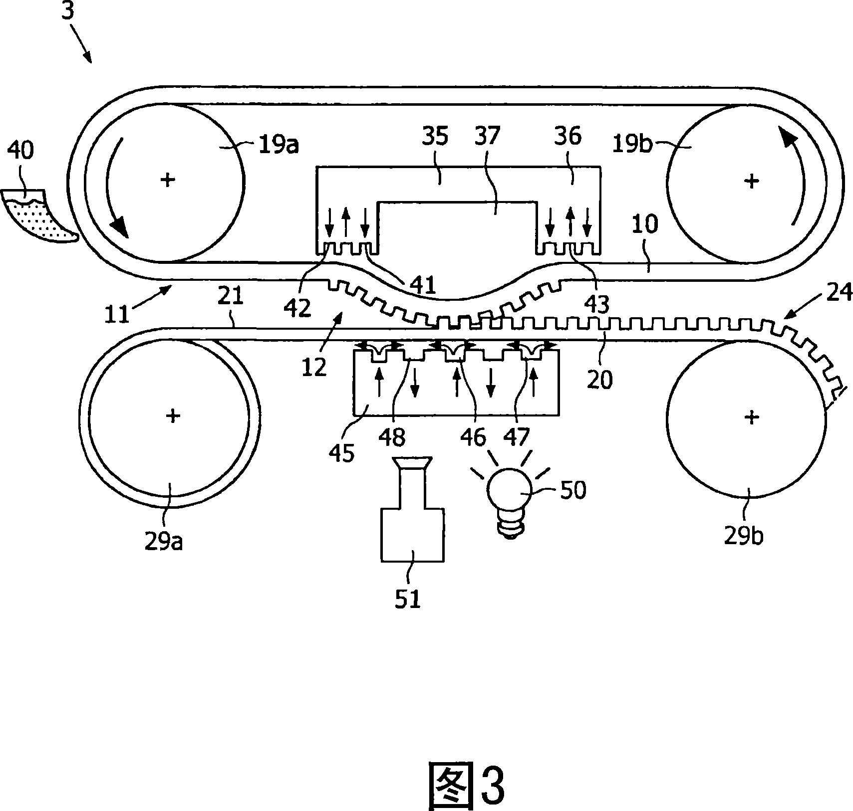 Method and device for transferring a pattern from a stamp to a substrate