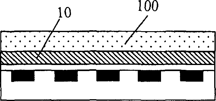 Method for signal implant in making processing of mask type read-only memory