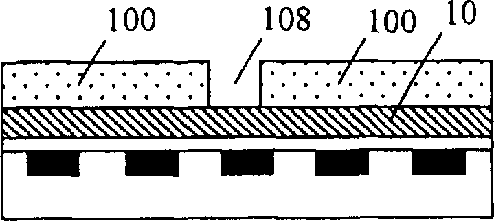 Method for signal implant in making processing of mask type read-only memory