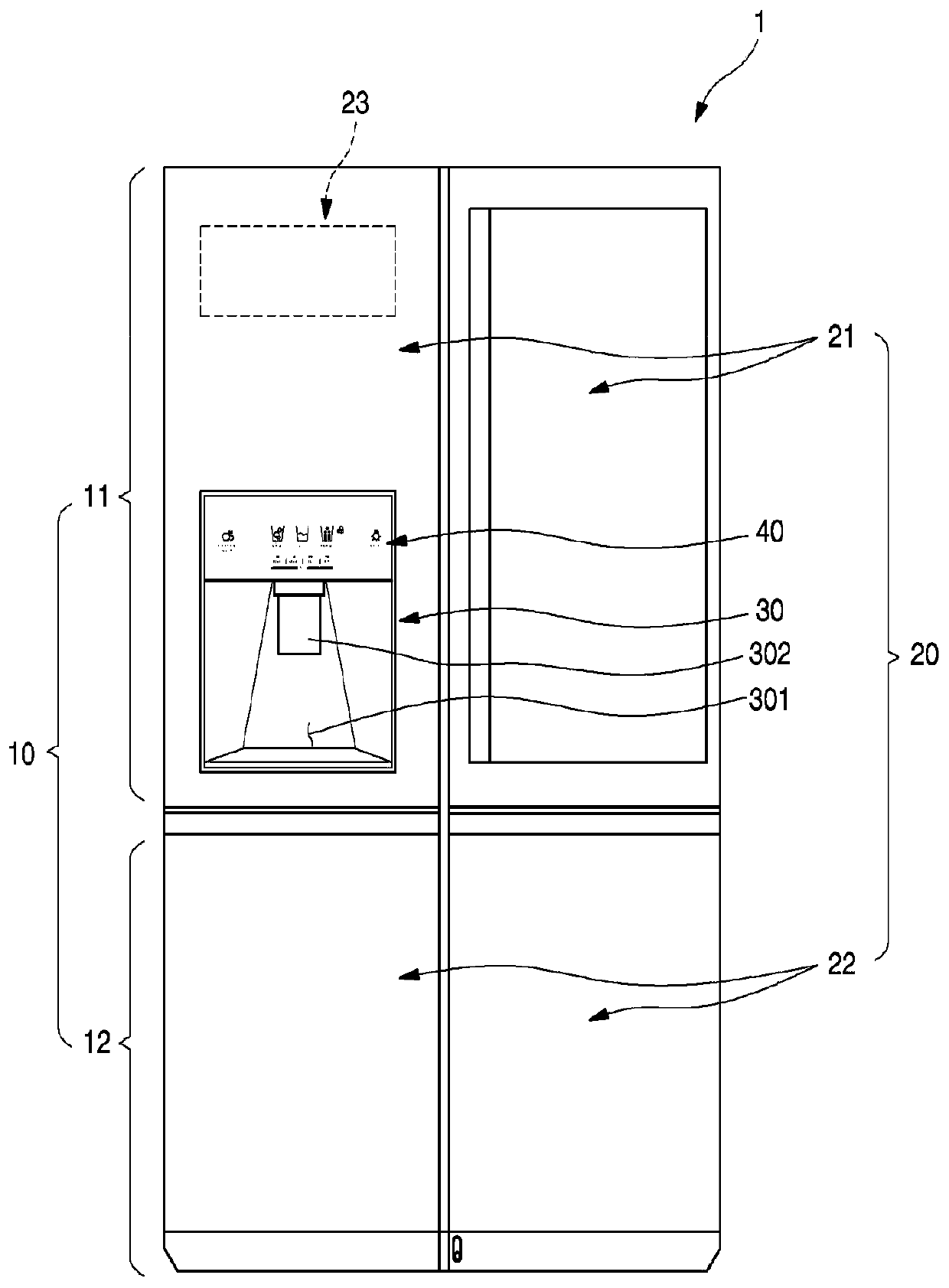 refrigerator