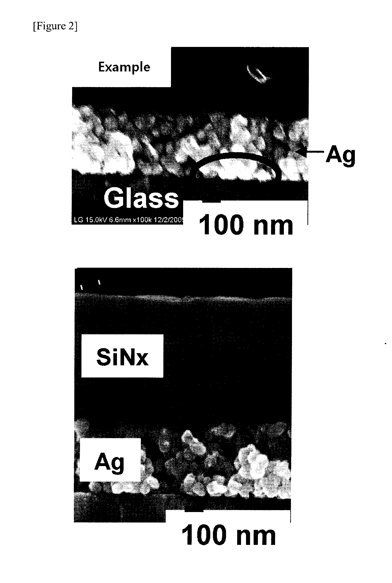 Conductive metal ink composition, and method for preparing a conductive pattern