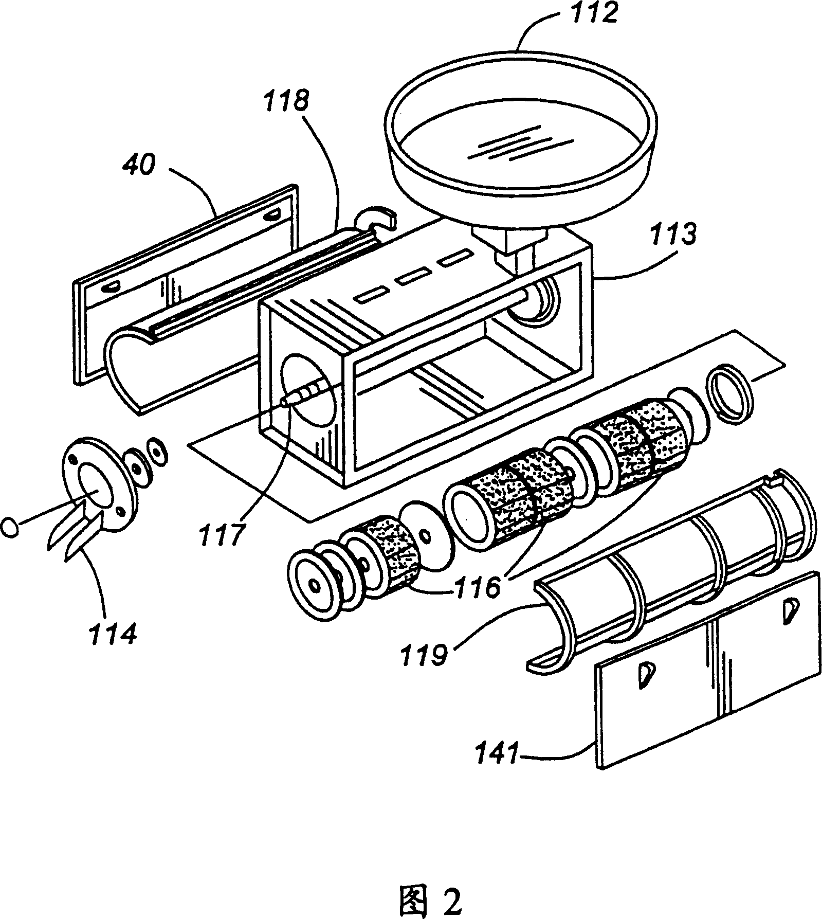 Process and apparatus for flaxseed component separation