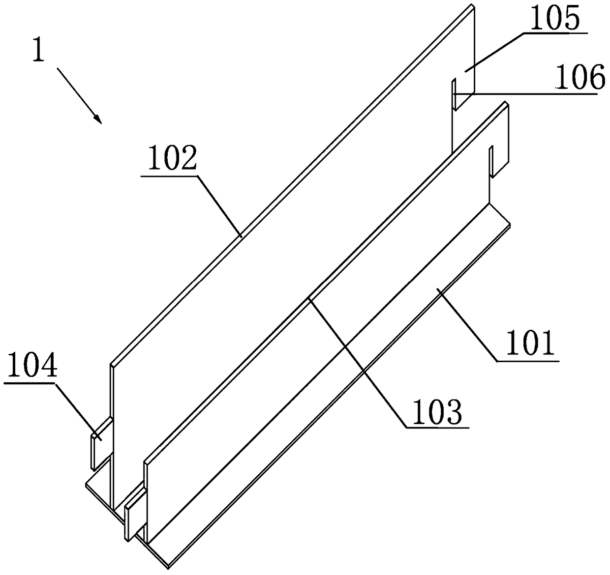 Engraved Shade System