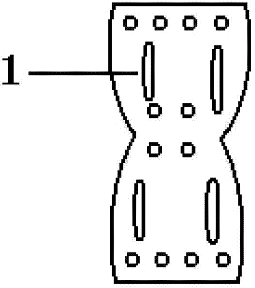 Reinforcing plate for bottom plate of vehicle