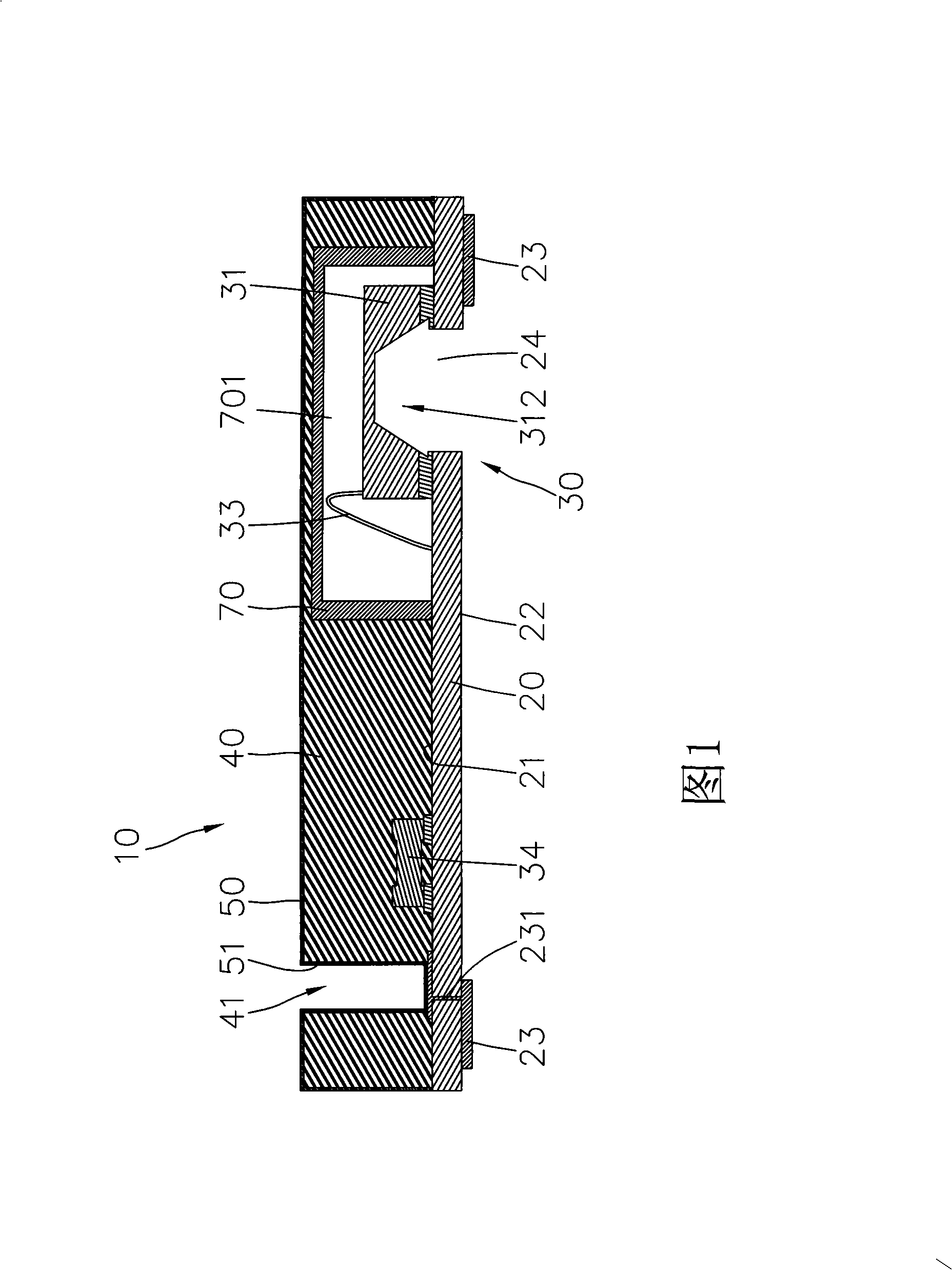 Encapsulation construction for silicon crystal microphone