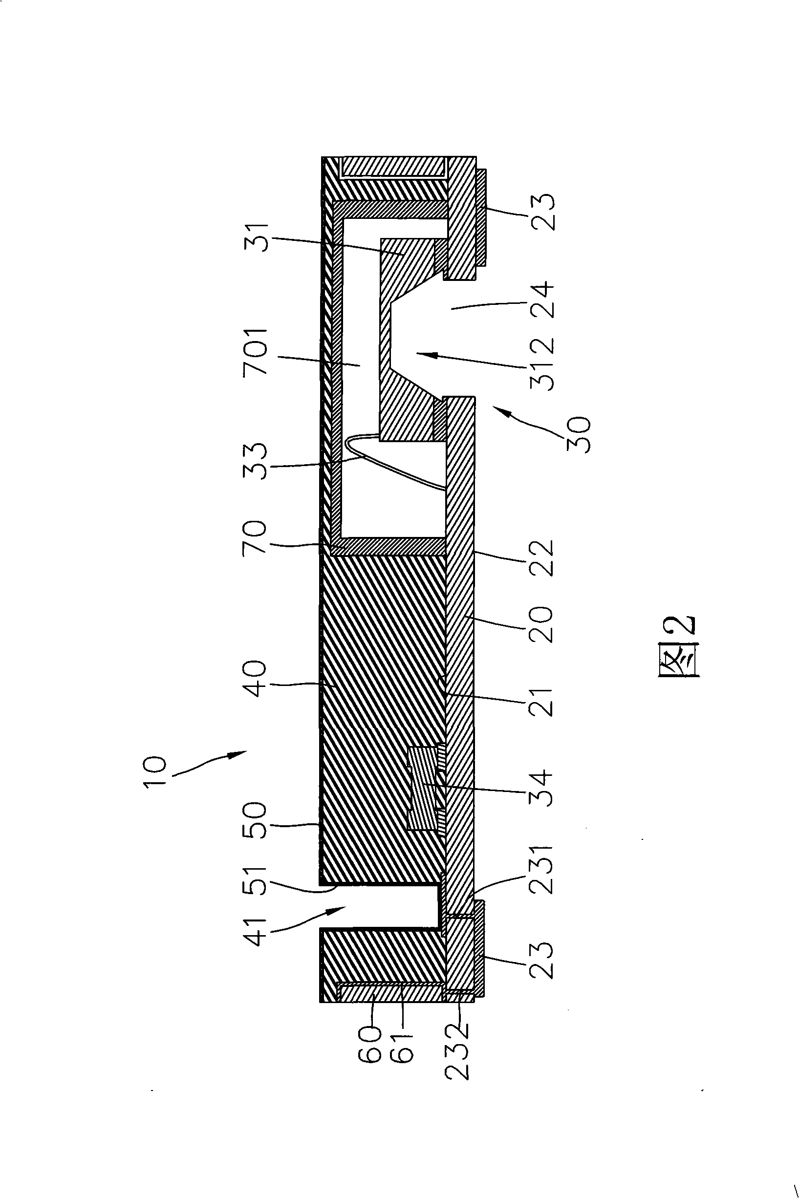 Encapsulation construction for silicon crystal microphone