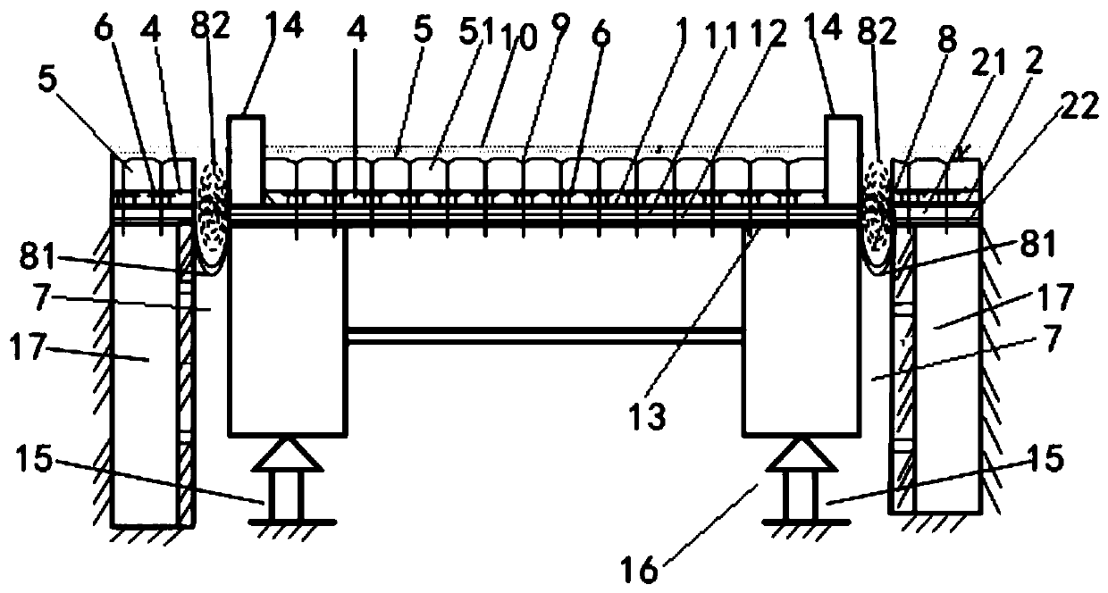 Heat insulation rail weighbridge for molten iron weighing and laying method thereof