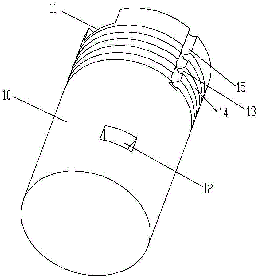 Draught fan system and locking device thereof
