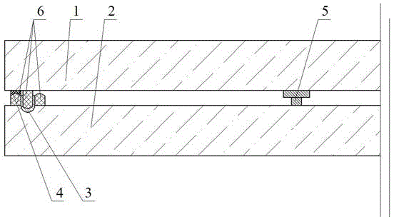 Bar-frame and groove sealed vacuum glass insulation panel and preparation method thereof