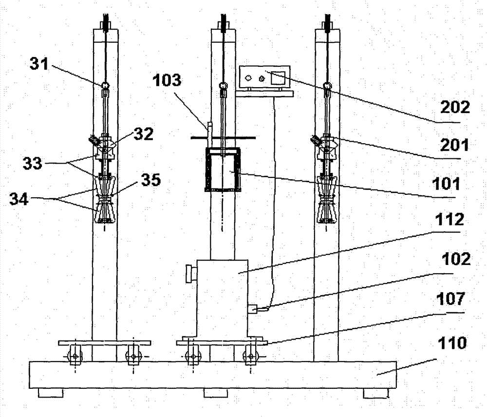 Far infrared heating device