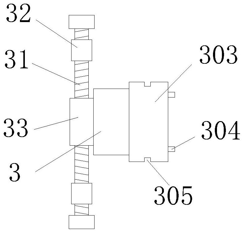 Personalized customization articular cartilage injury repair device based on 3D printing