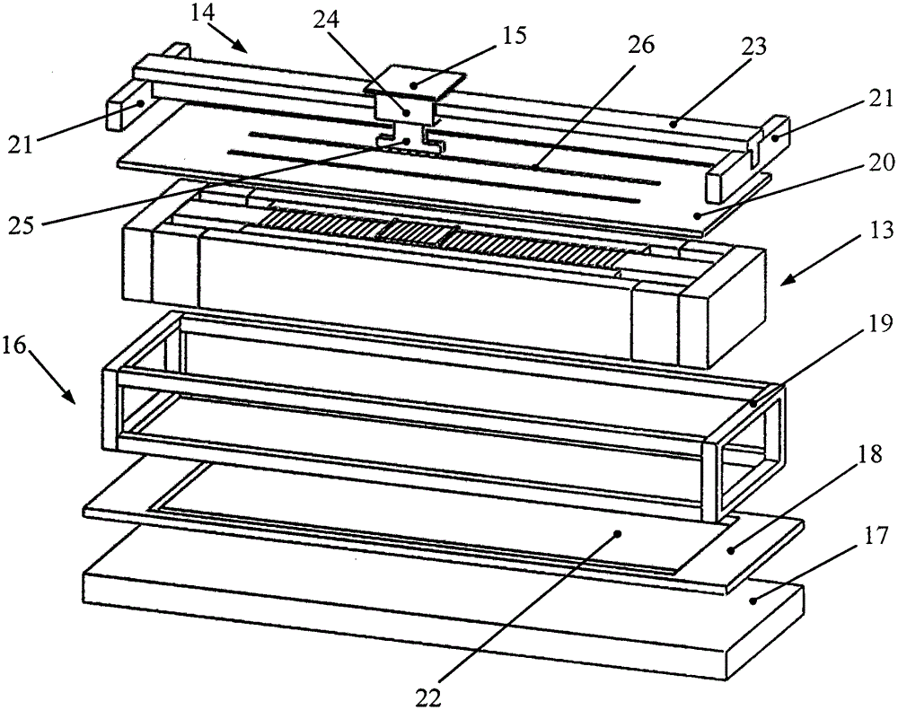 Four-magnetic circuit symmetrical excitation rectangular low-frequency vibration calibration table for magnetic field tracking compensation