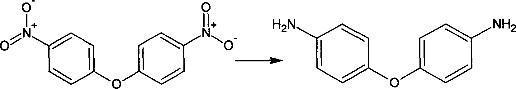 Process for preparing 4,4'-diamino diphenyl ether