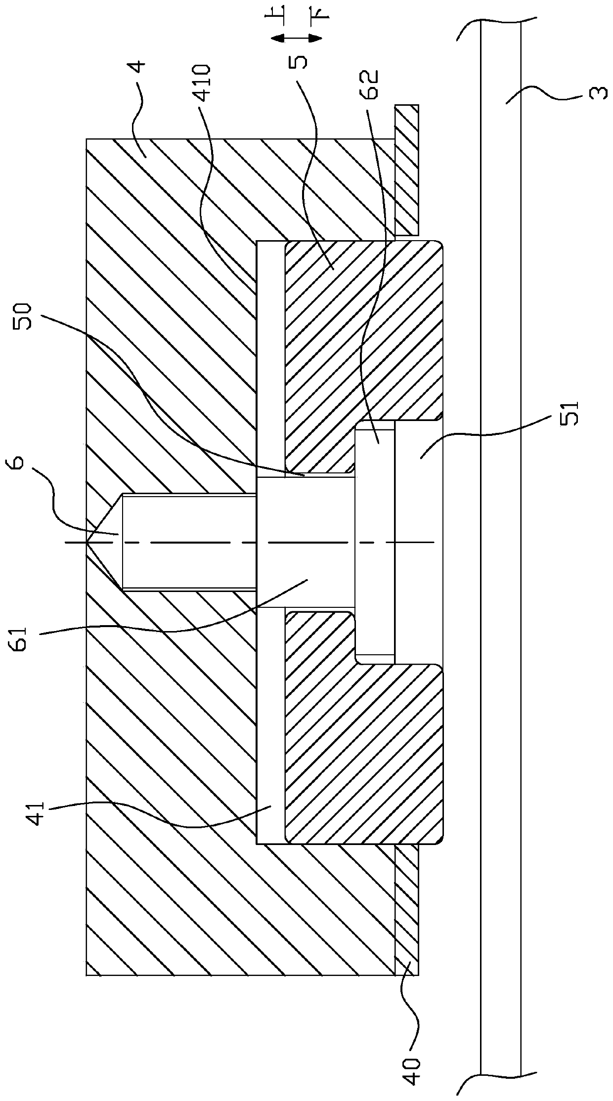 Magnetic fixed structure