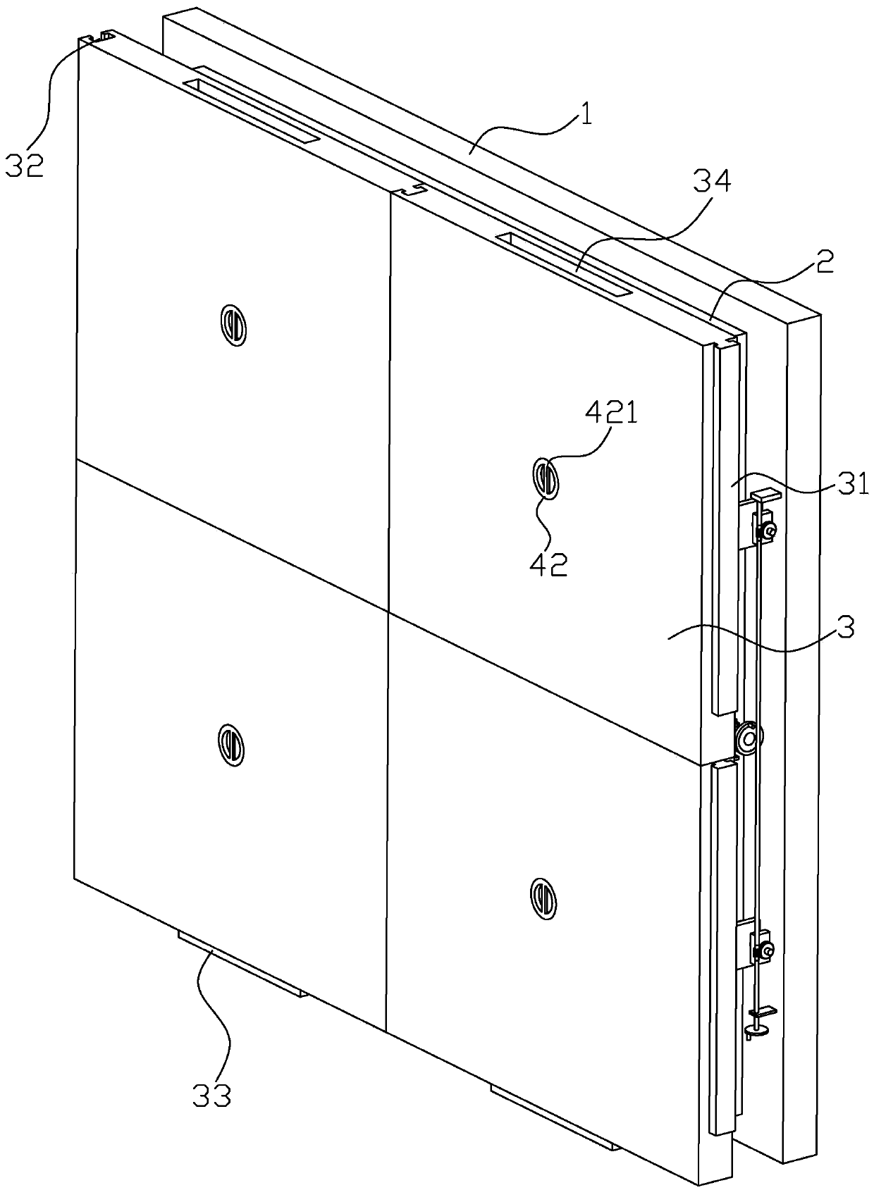 Curtain wall structure and installation method thereof